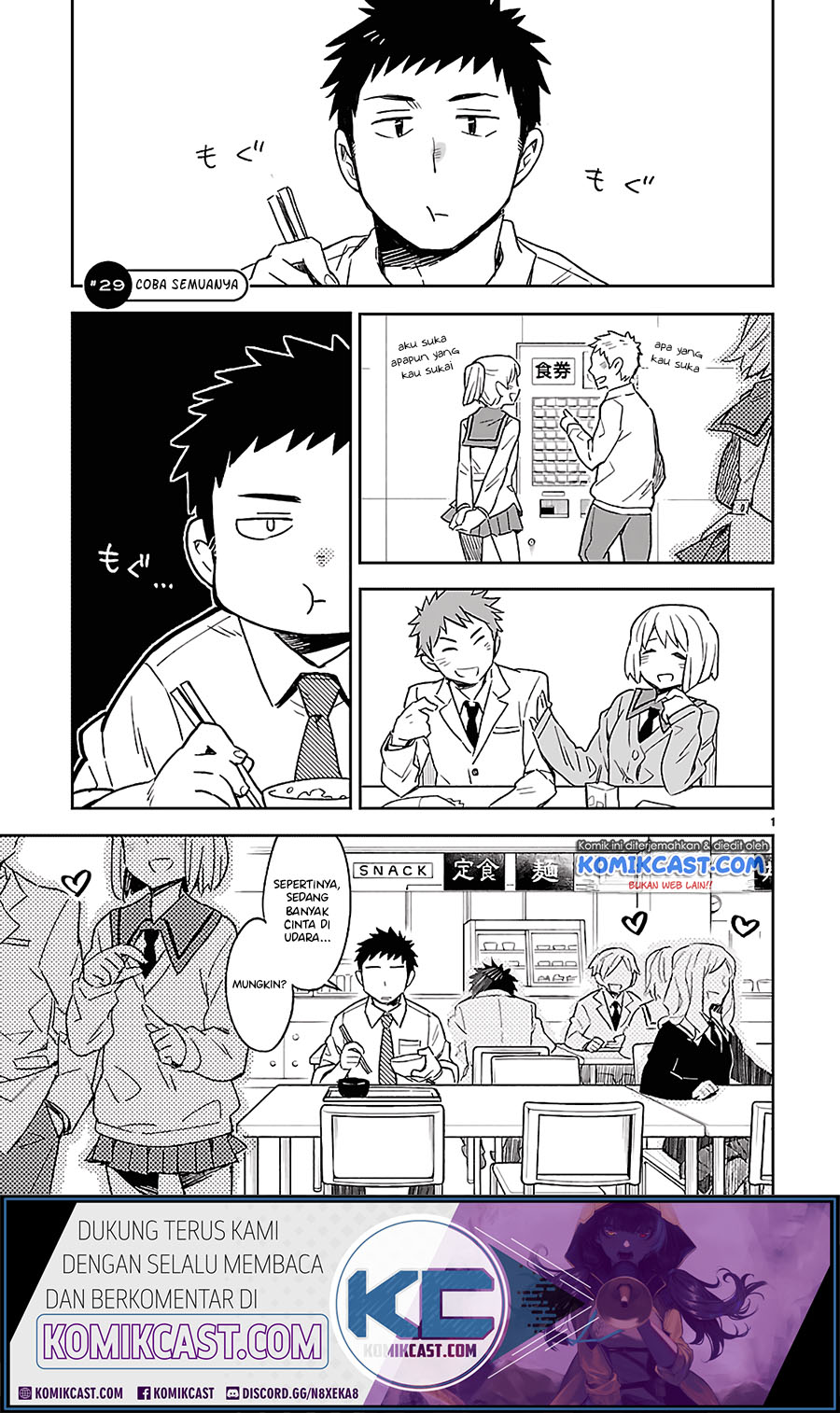 Omaera Zenin Mendokusai! Chapter 29 - halaman 2