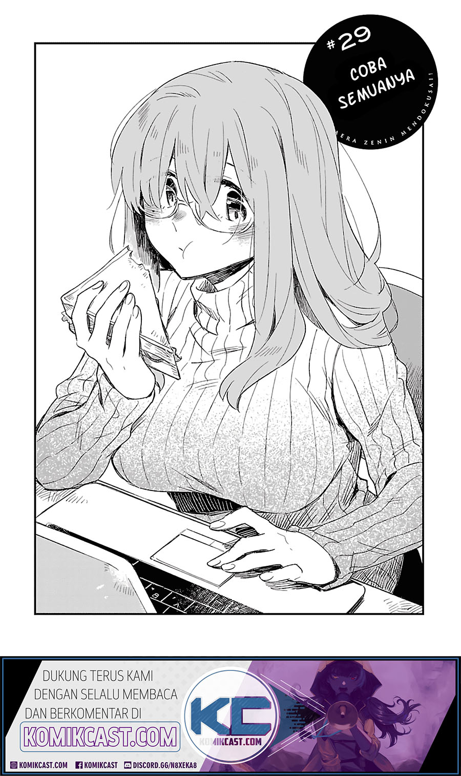Omaera Zenin Mendokusai! Chapter 29 - halaman 3
