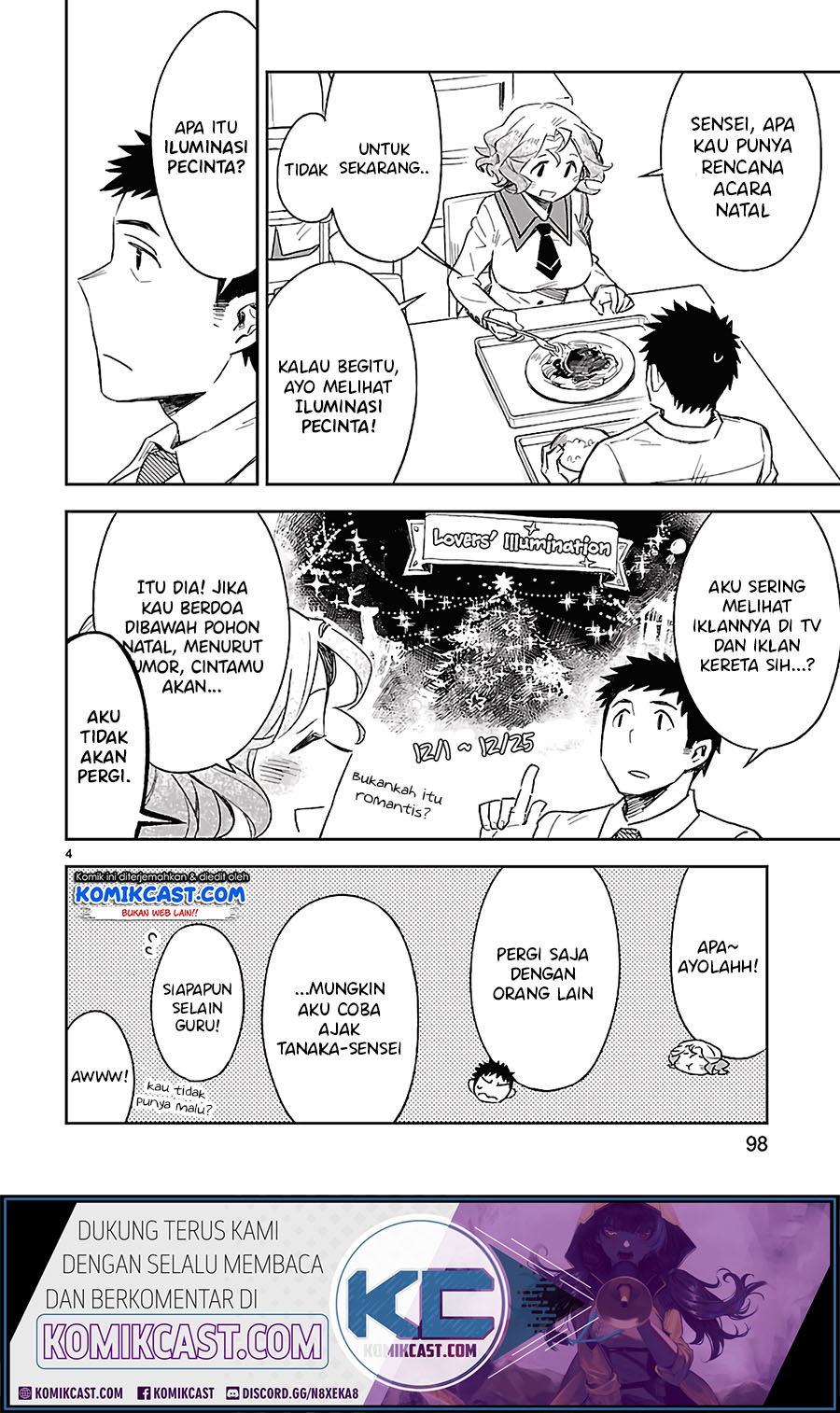 Omaera Zenin Mendokusai! Chapter 29 - halaman 6