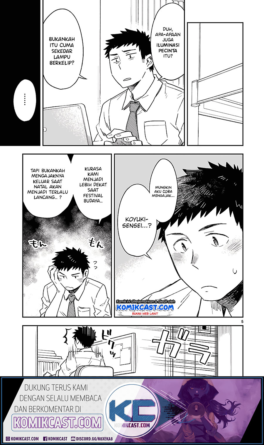 Omaera Zenin Mendokusai! Chapter 29 - halaman 7