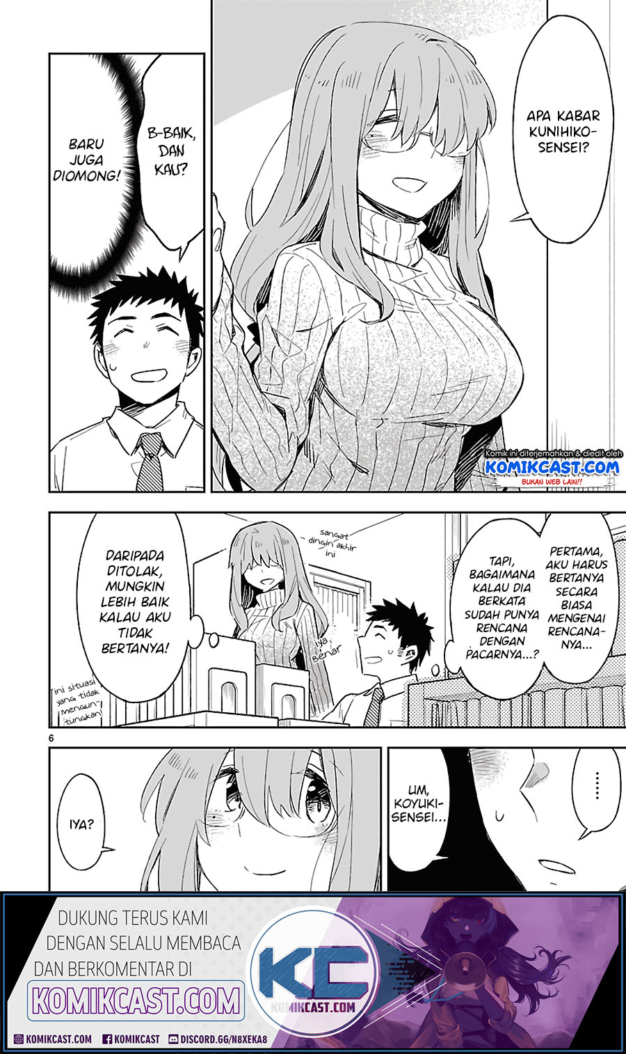 Omaera Zenin Mendokusai! Chapter 29 - halaman 8