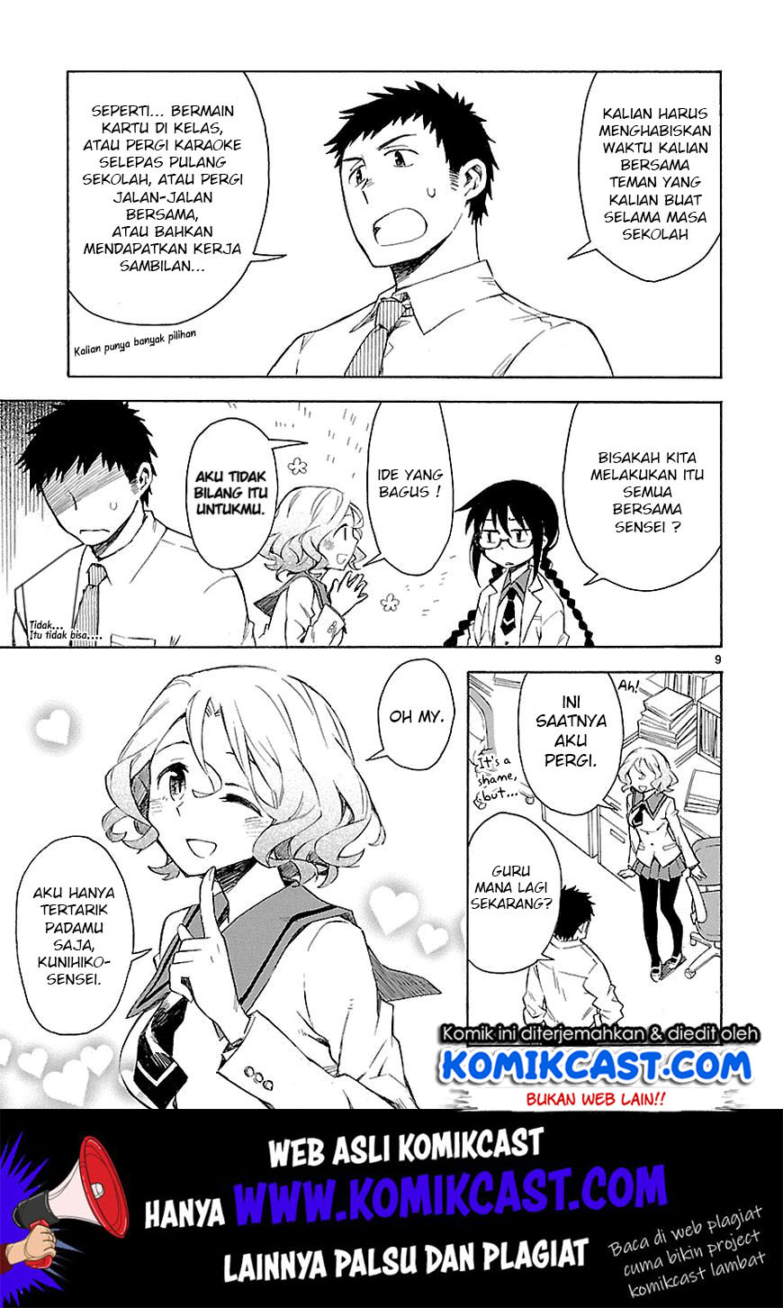 Omaera Zenin Mendokusai! Chapter 3 - halaman 10