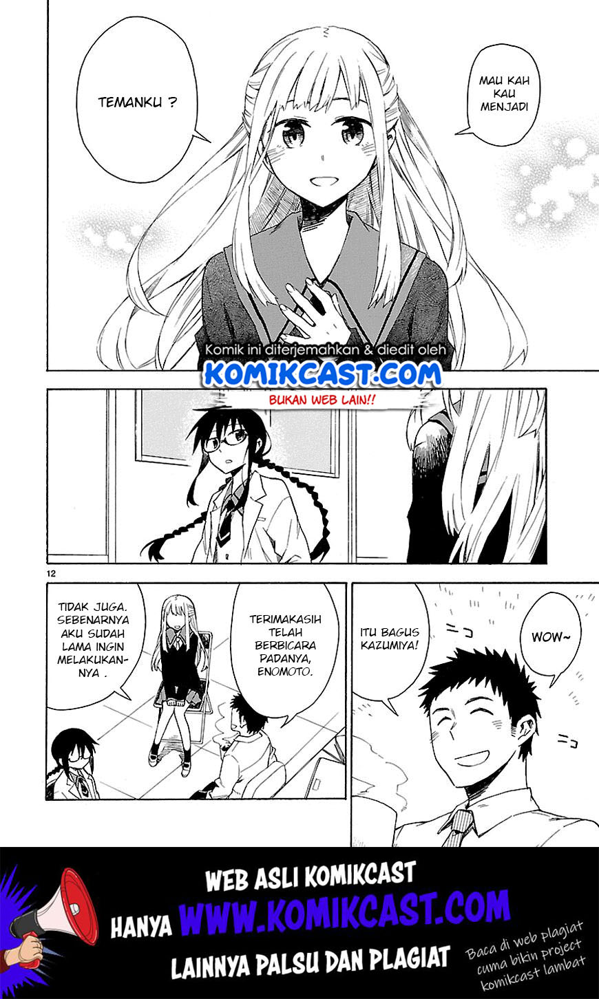 Omaera Zenin Mendokusai! Chapter 3 - halaman 13