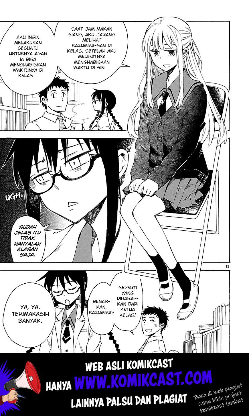 Omaera Zenin Mendokusai! Chapter 3 - halaman 14
