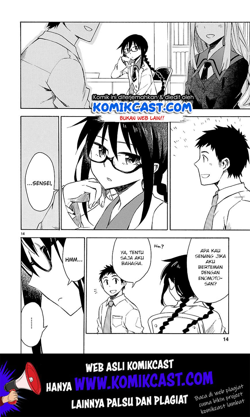 Omaera Zenin Mendokusai! Chapter 3 - halaman 15
