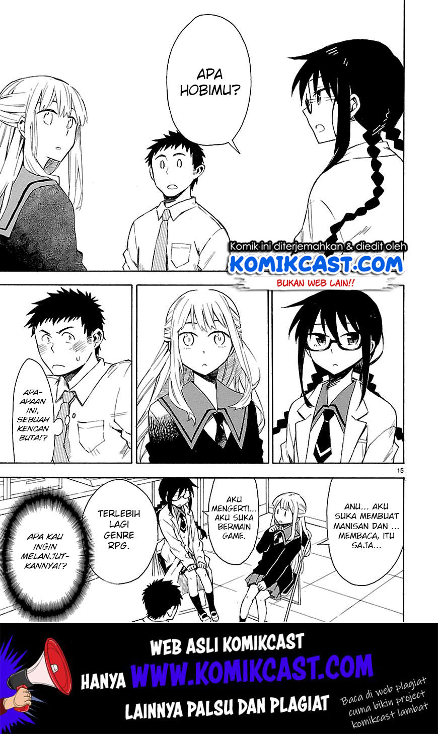 Omaera Zenin Mendokusai! Chapter 3 - halaman 16