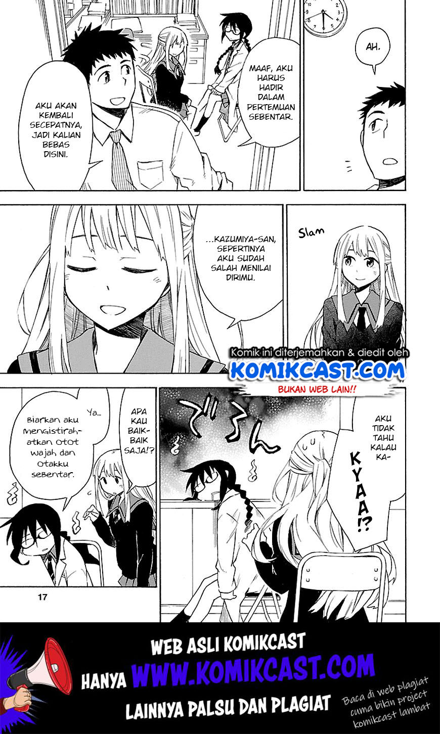 Omaera Zenin Mendokusai! Chapter 3 - halaman 18