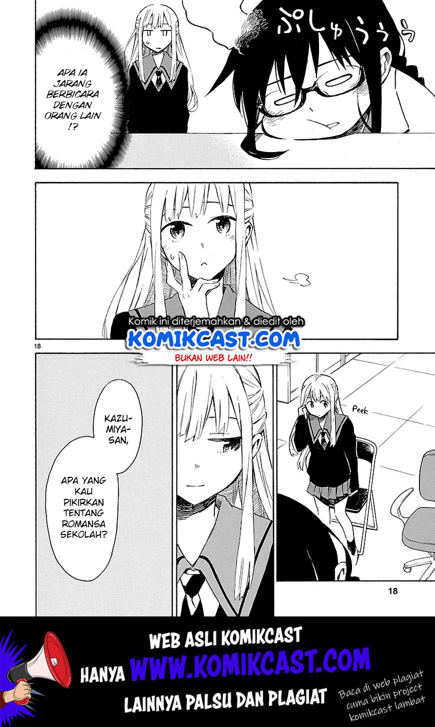 Omaera Zenin Mendokusai! Chapter 3 - halaman 19