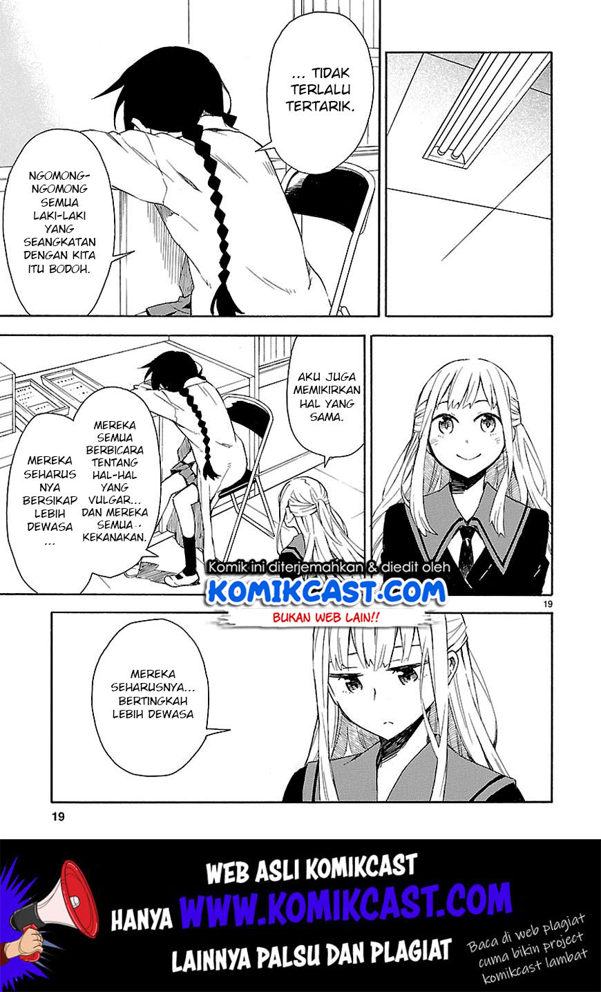 Omaera Zenin Mendokusai! Chapter 3 - halaman 20