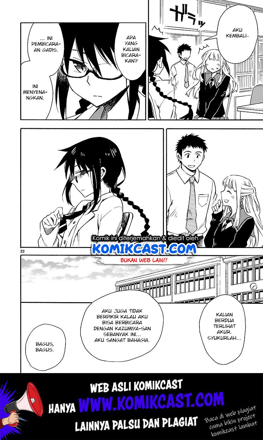 Omaera Zenin Mendokusai! Chapter 3 - halaman 23