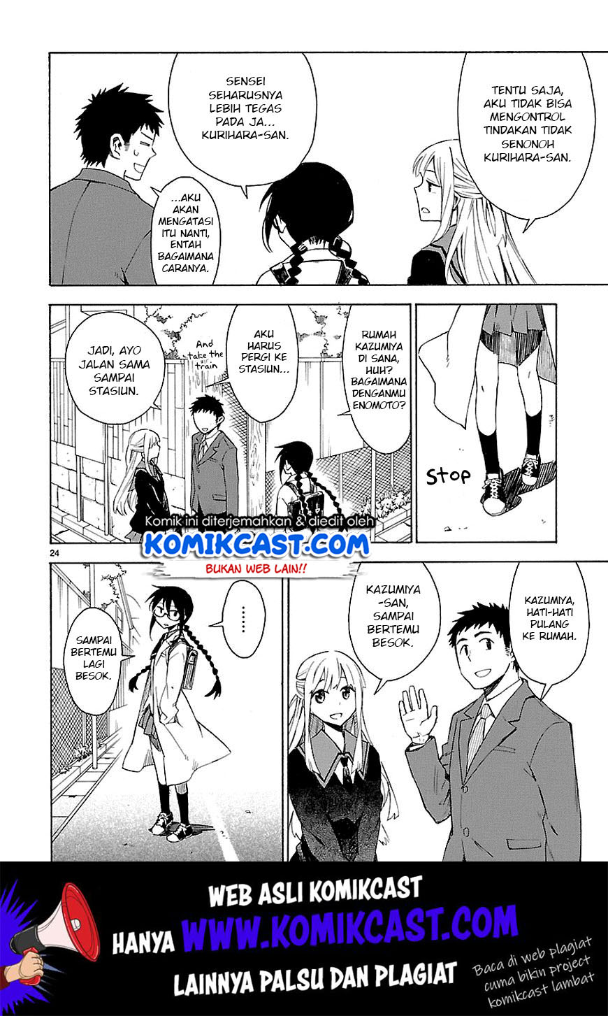 Omaera Zenin Mendokusai! Chapter 3 - halaman 25