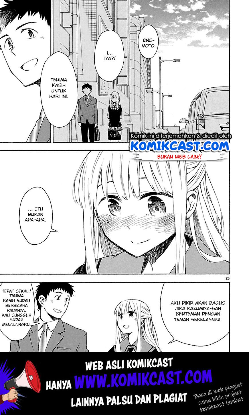 Omaera Zenin Mendokusai! Chapter 3 - halaman 26