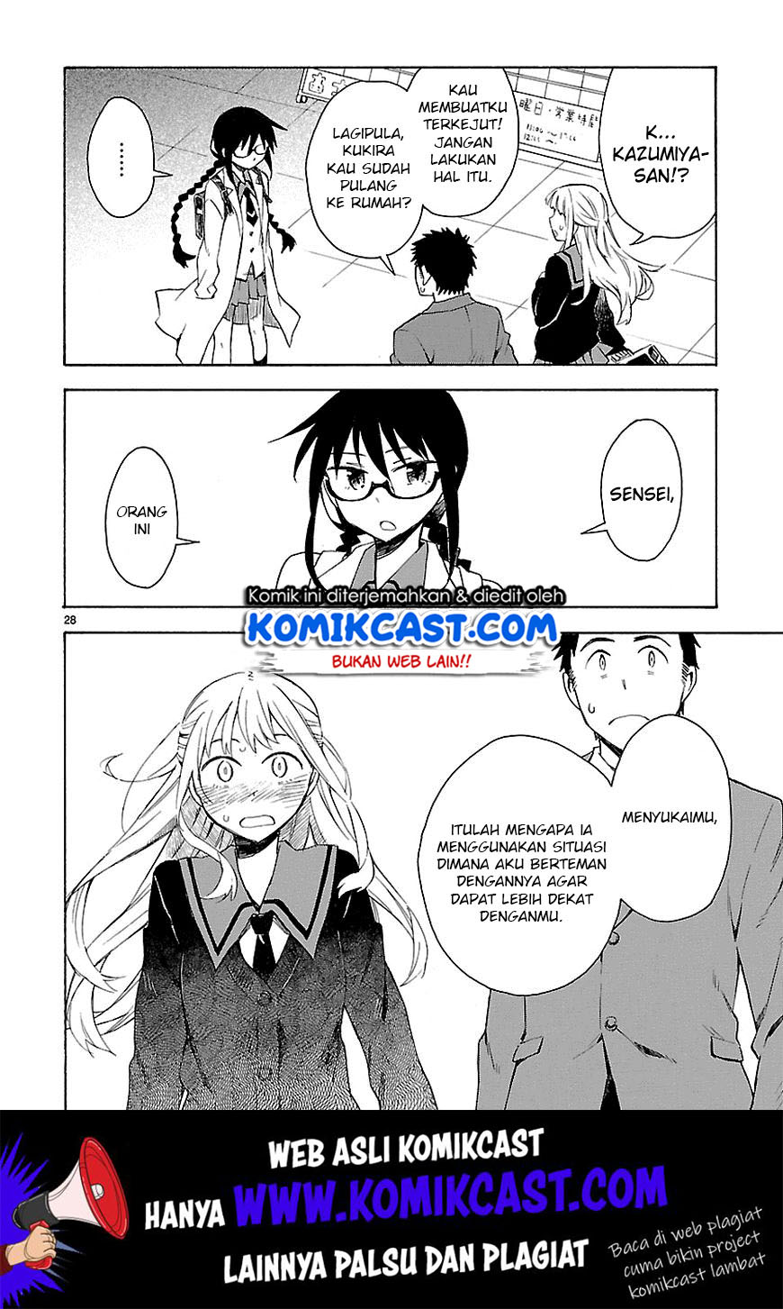 Omaera Zenin Mendokusai! Chapter 3 - halaman 29