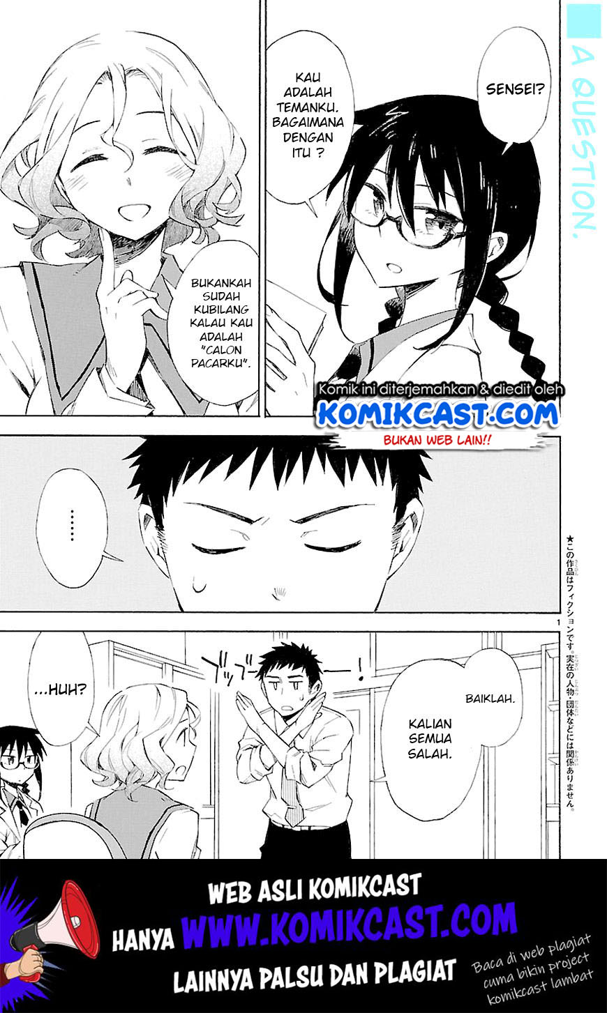 Omaera Zenin Mendokusai! Chapter 3 - halaman 3