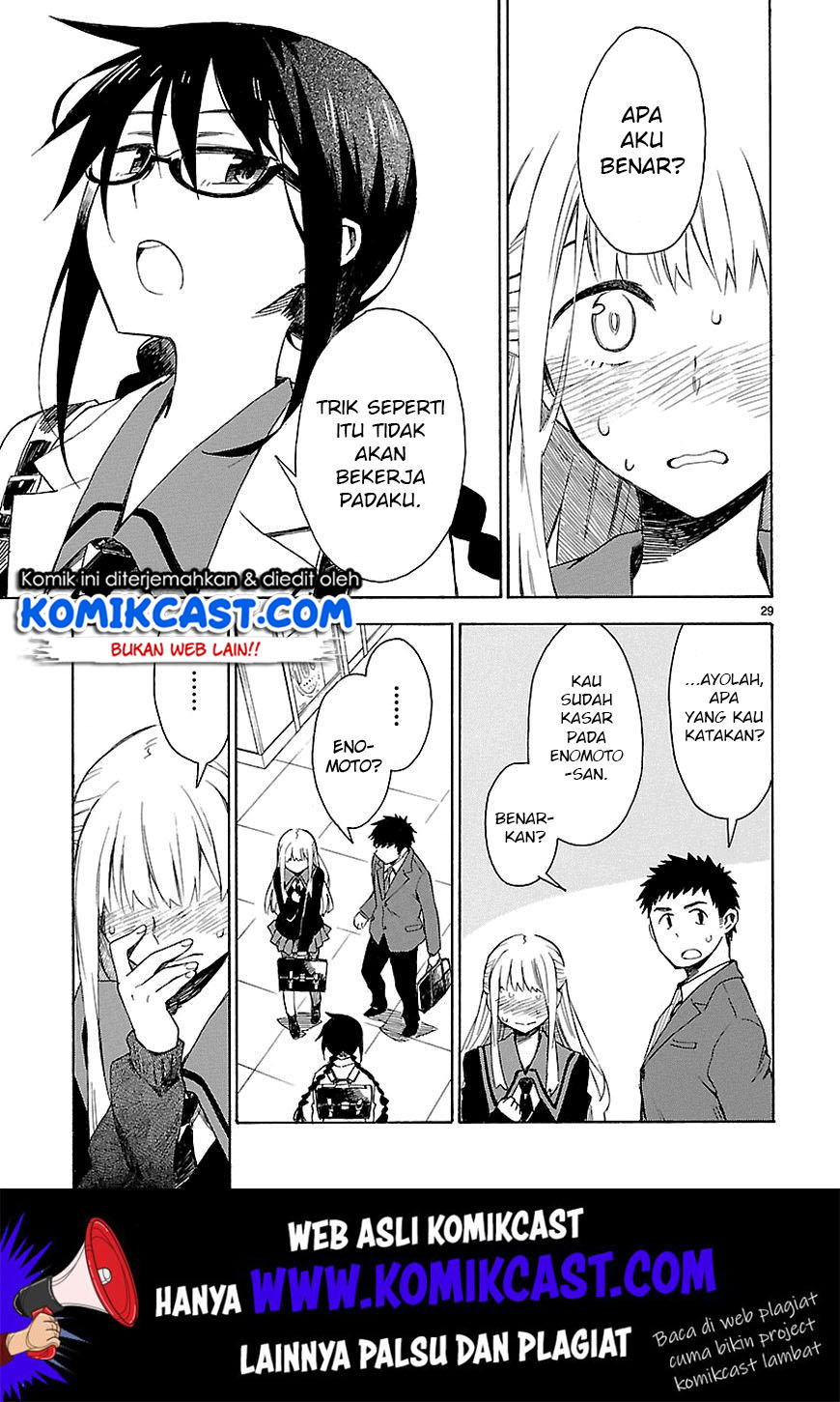 Omaera Zenin Mendokusai! Chapter 3 - halaman 30