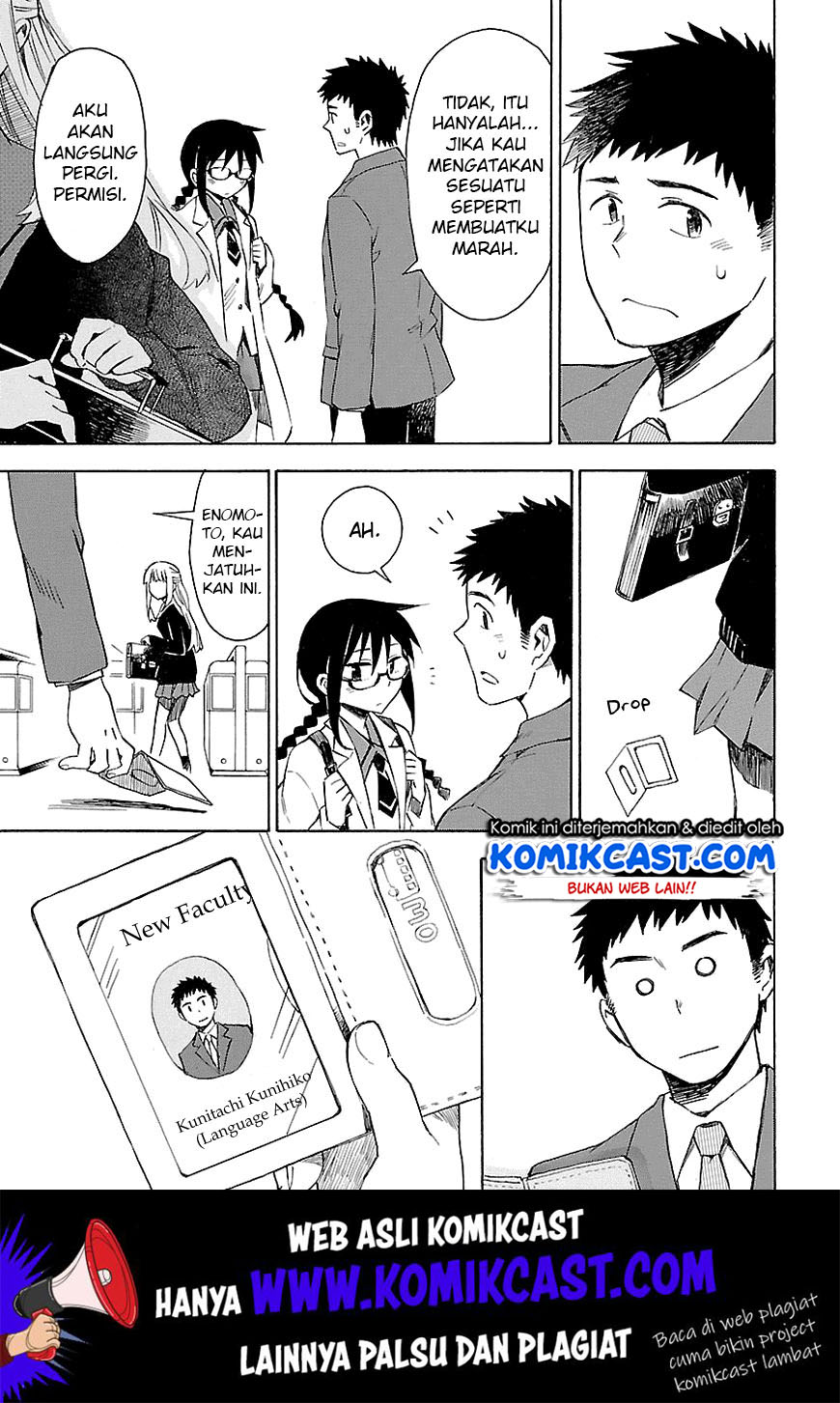 Omaera Zenin Mendokusai! Chapter 3 - halaman 32