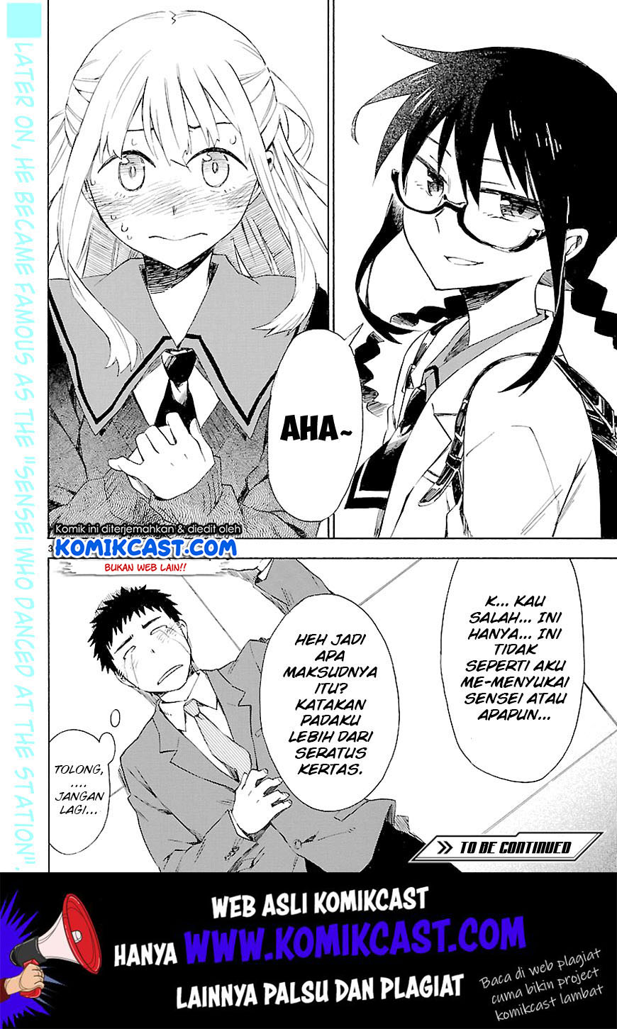 Omaera Zenin Mendokusai! Chapter 3 - halaman 35