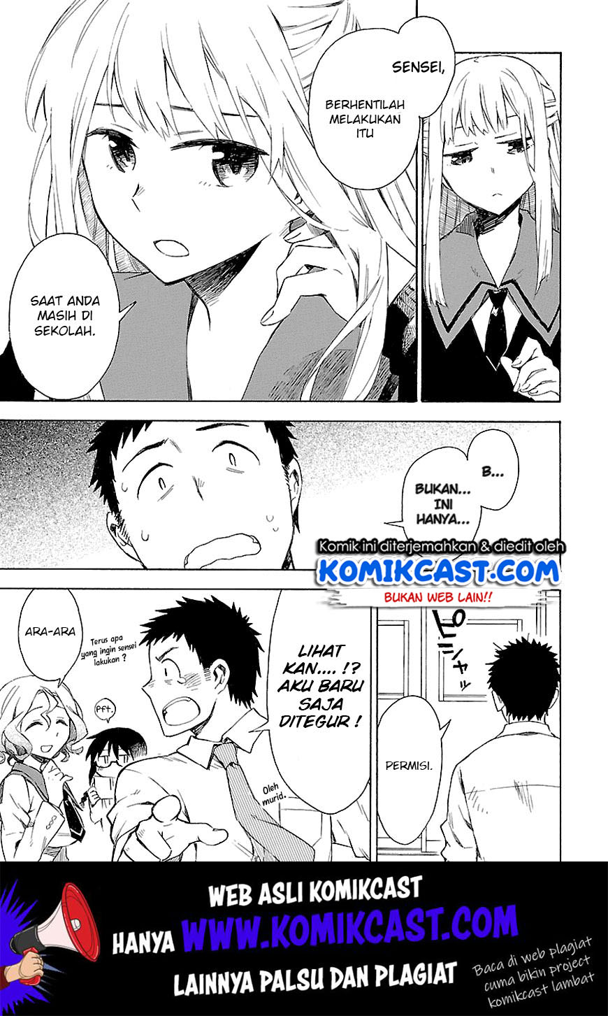Omaera Zenin Mendokusai! Chapter 3 - halaman 6