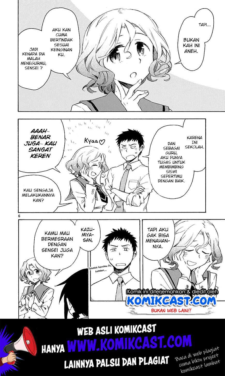 Omaera Zenin Mendokusai! Chapter 3 - halaman 7