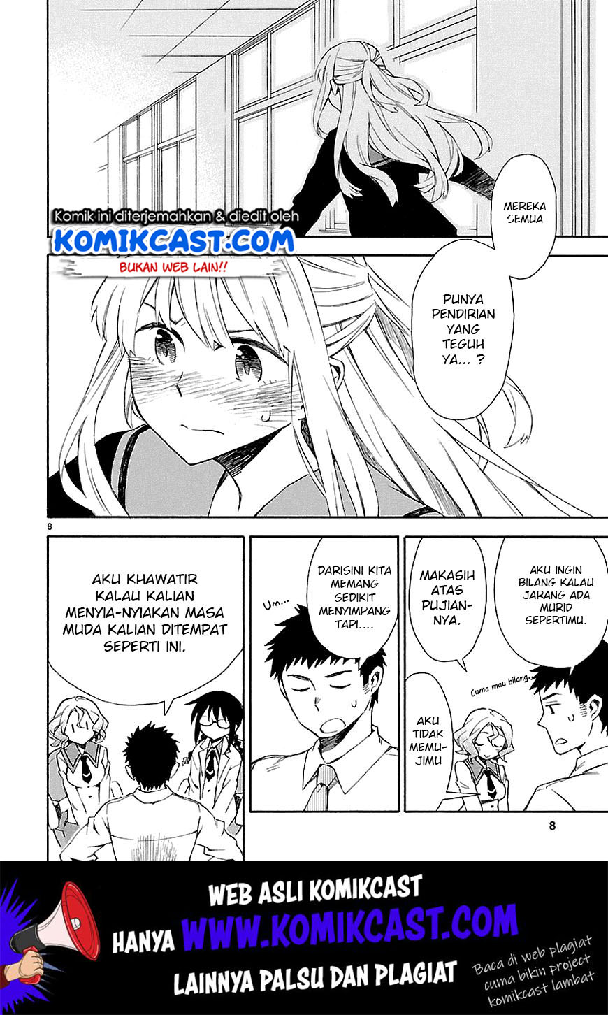 Omaera Zenin Mendokusai! Chapter 3 - halaman 9