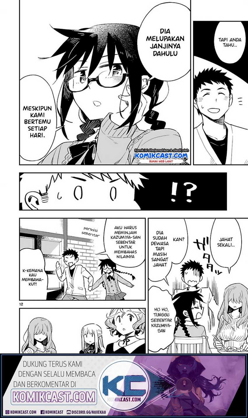 Omaera Zenin Mendokusai! Chapter 30 - halaman 13