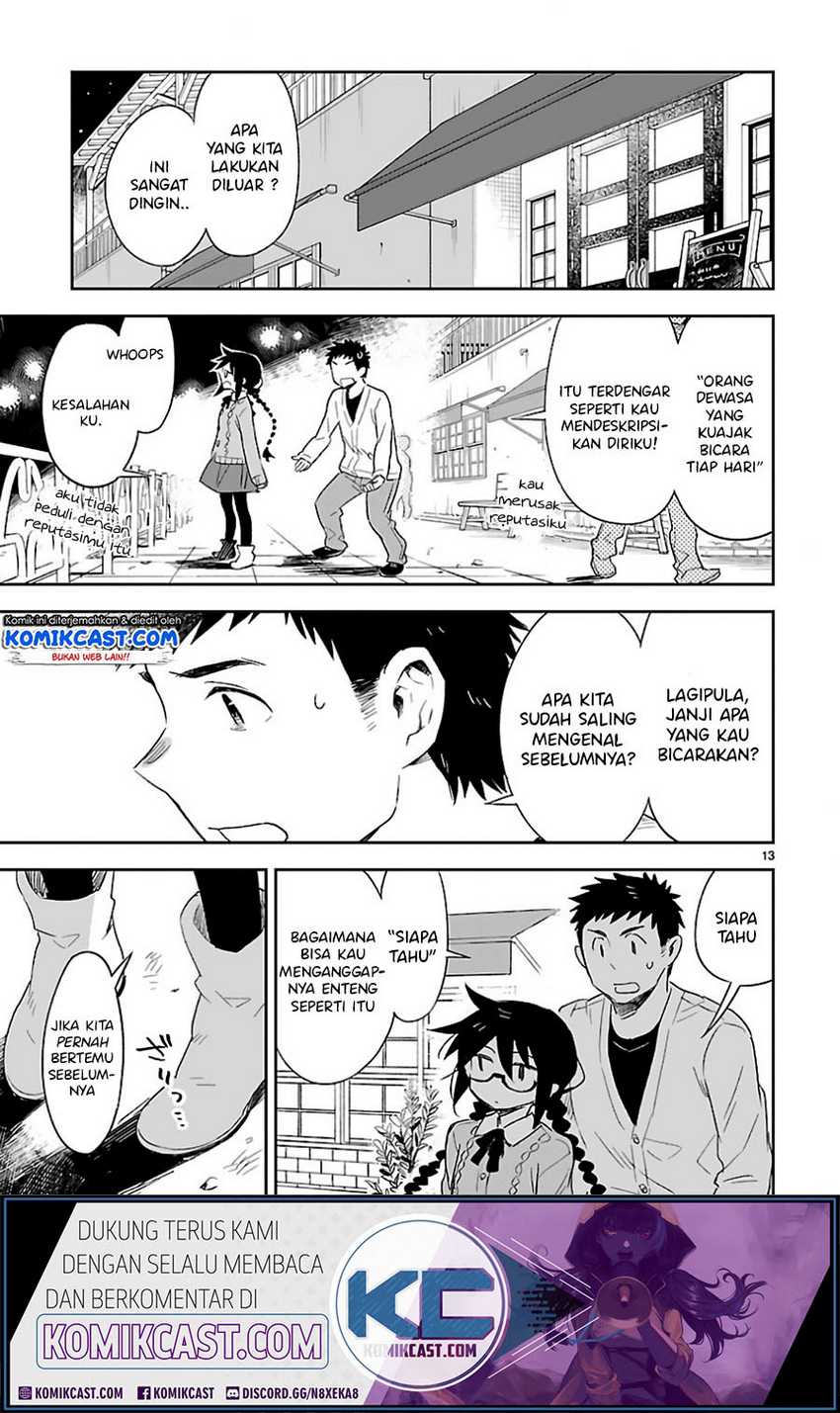 Omaera Zenin Mendokusai! Chapter 30 - halaman 14
