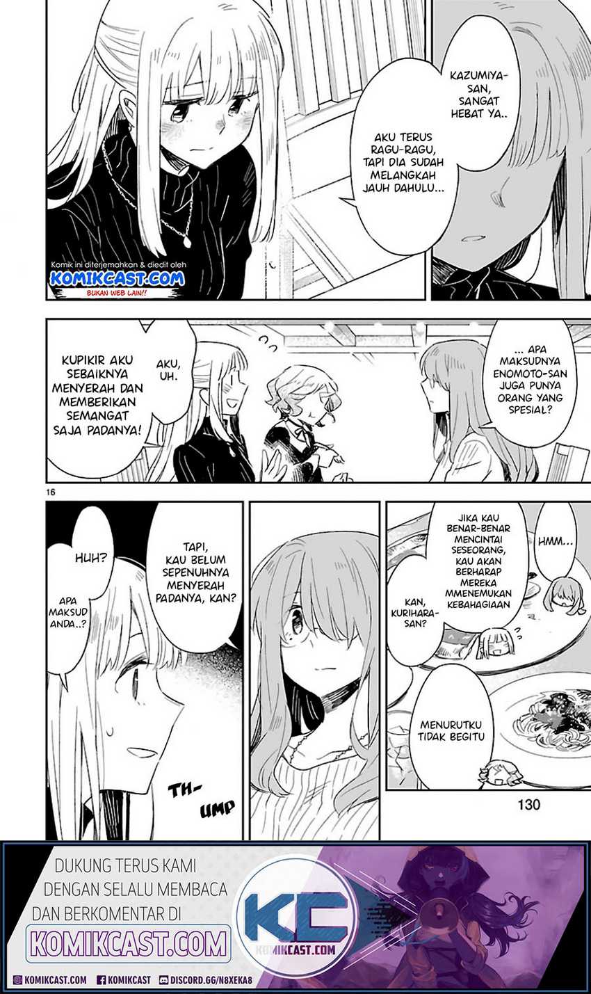 Omaera Zenin Mendokusai! Chapter 30 - halaman 17