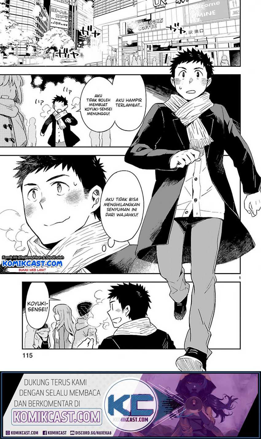 Omaera Zenin Mendokusai! Chapter 30 - halaman 2