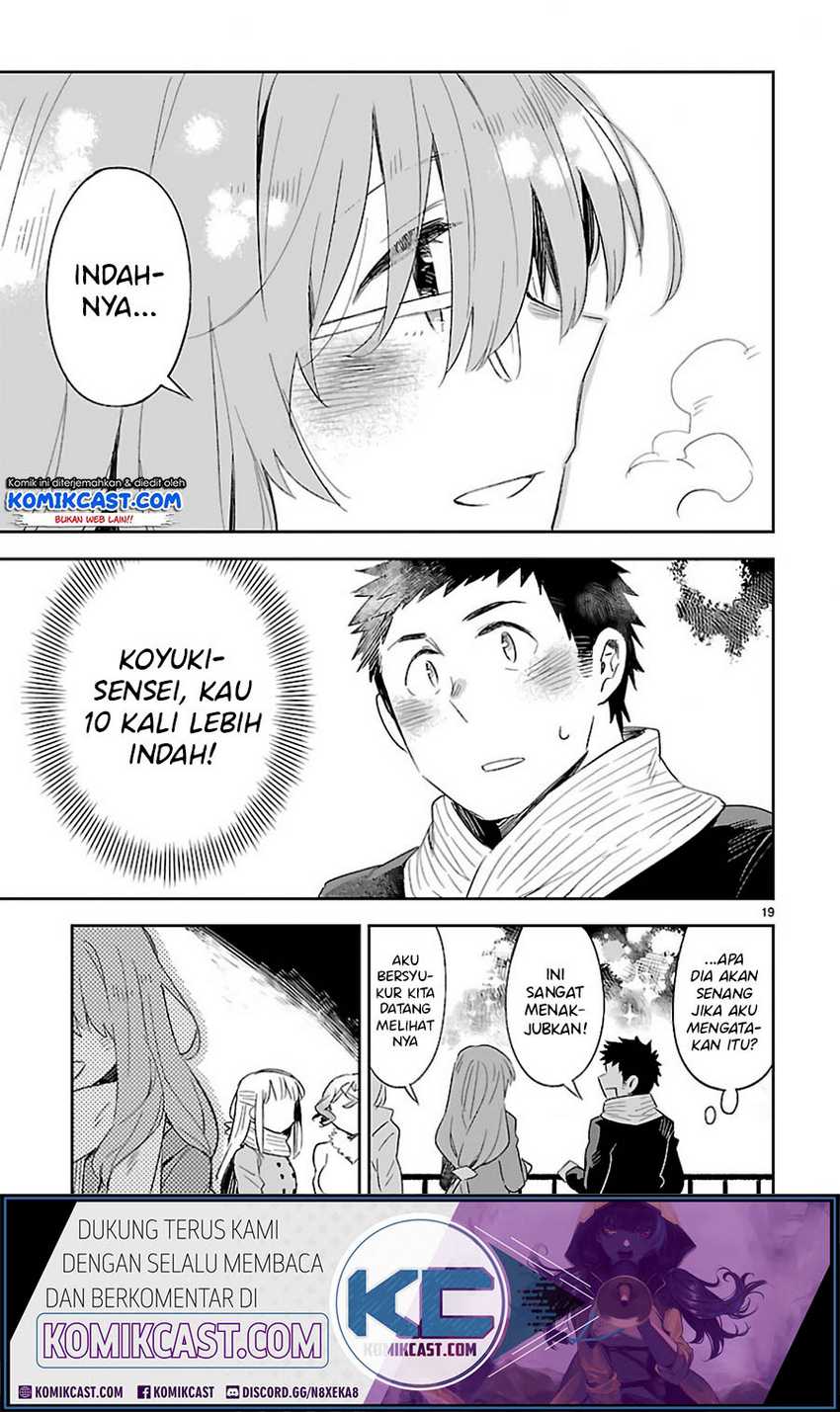 Omaera Zenin Mendokusai! Chapter 30 - halaman 20