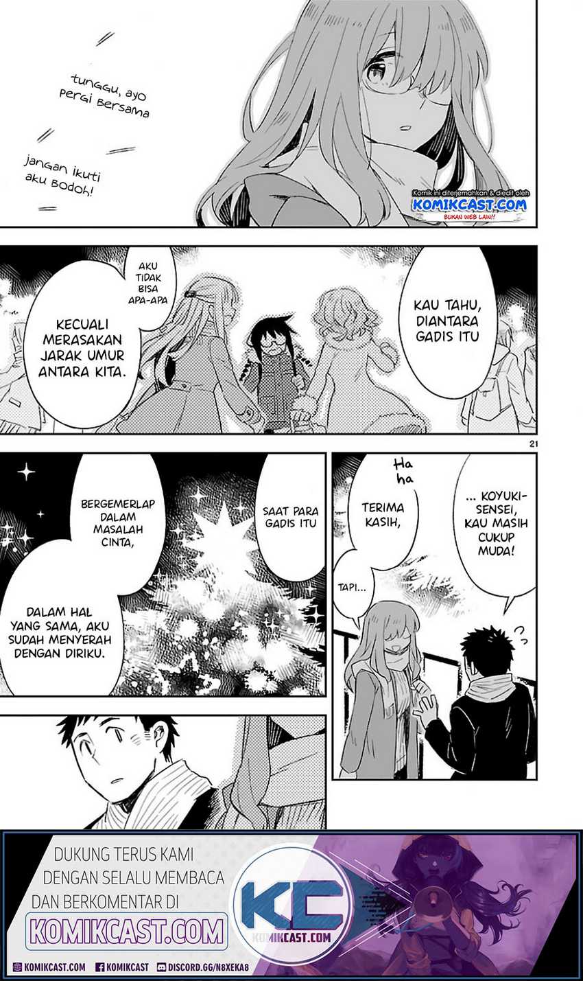 Omaera Zenin Mendokusai! Chapter 30 - halaman 22