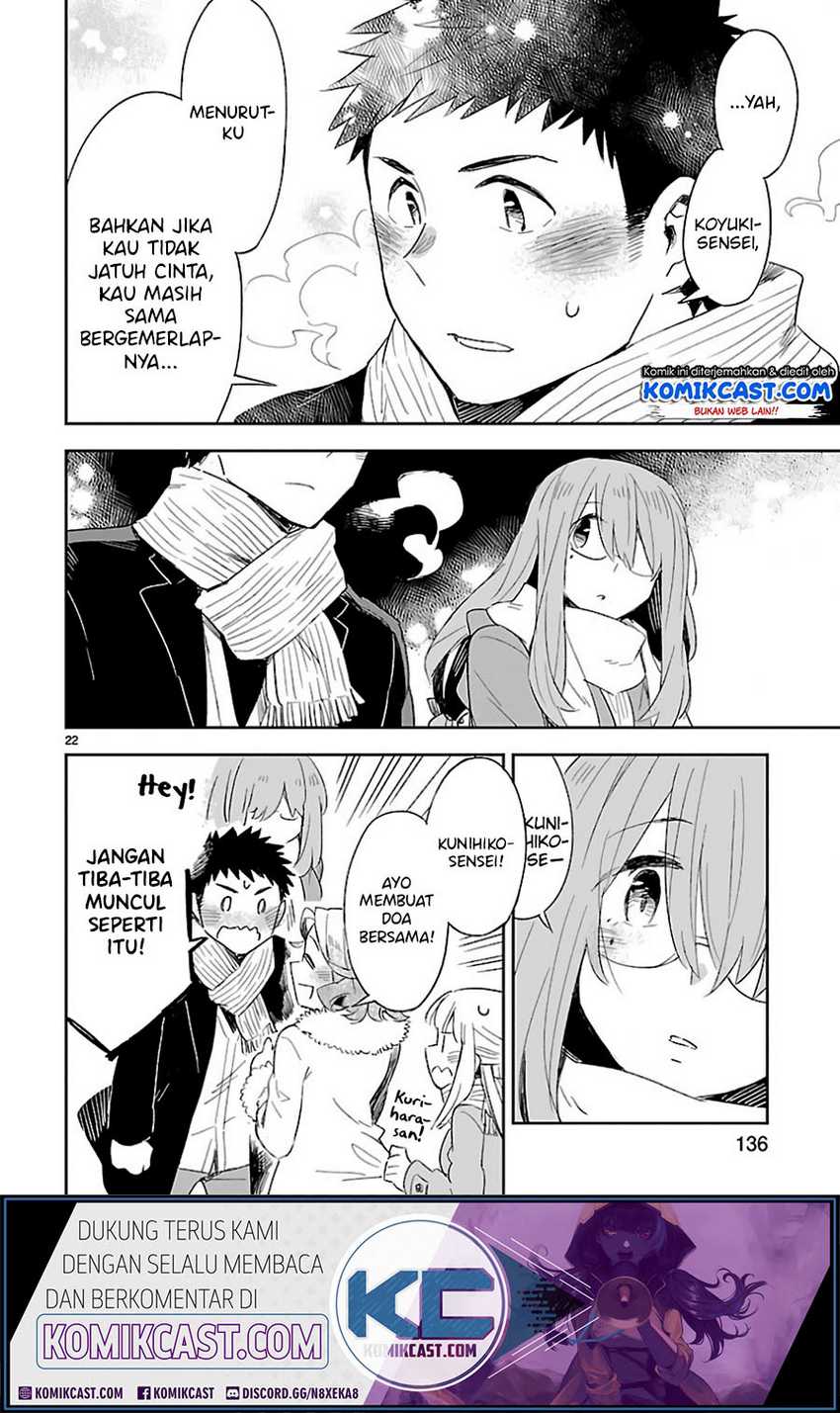 Omaera Zenin Mendokusai! Chapter 30 - halaman 23
