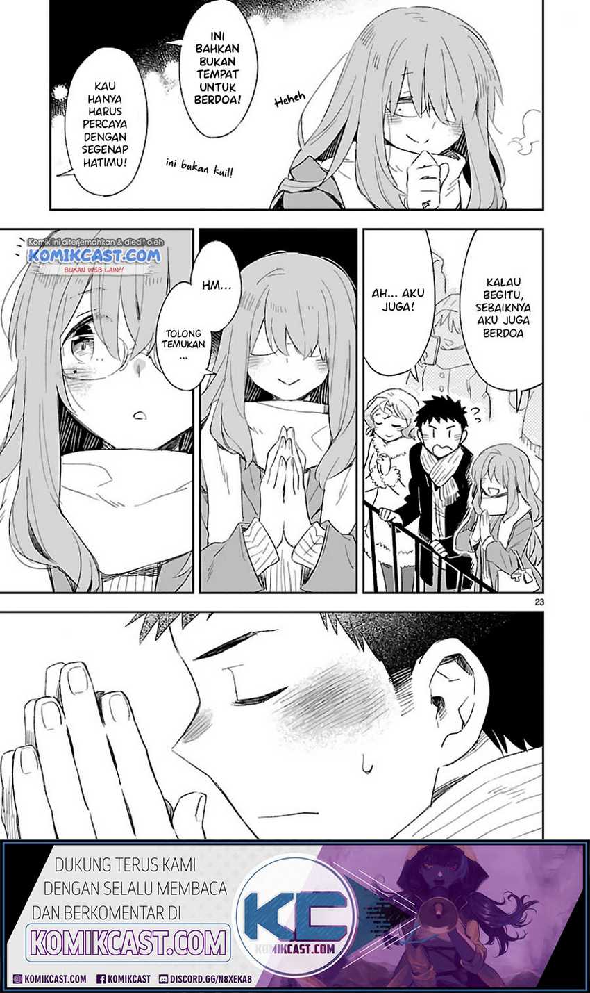 Omaera Zenin Mendokusai! Chapter 30 - halaman 24