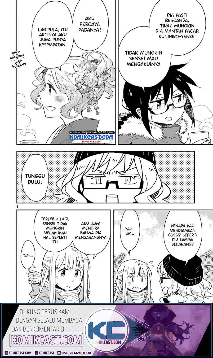 Omaera Zenin Mendokusai! Chapter 31 - halaman 10