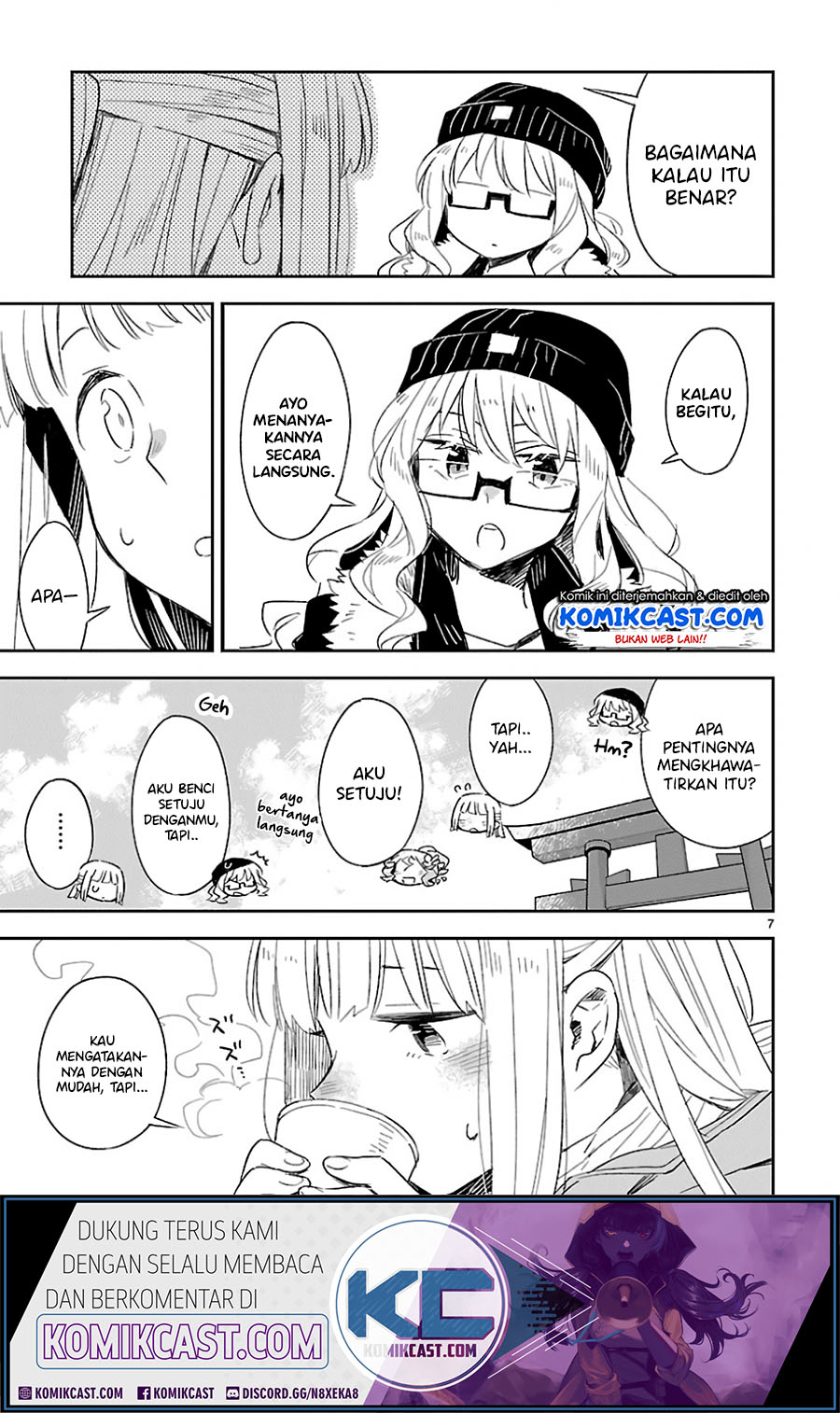 Omaera Zenin Mendokusai! Chapter 31 - halaman 11