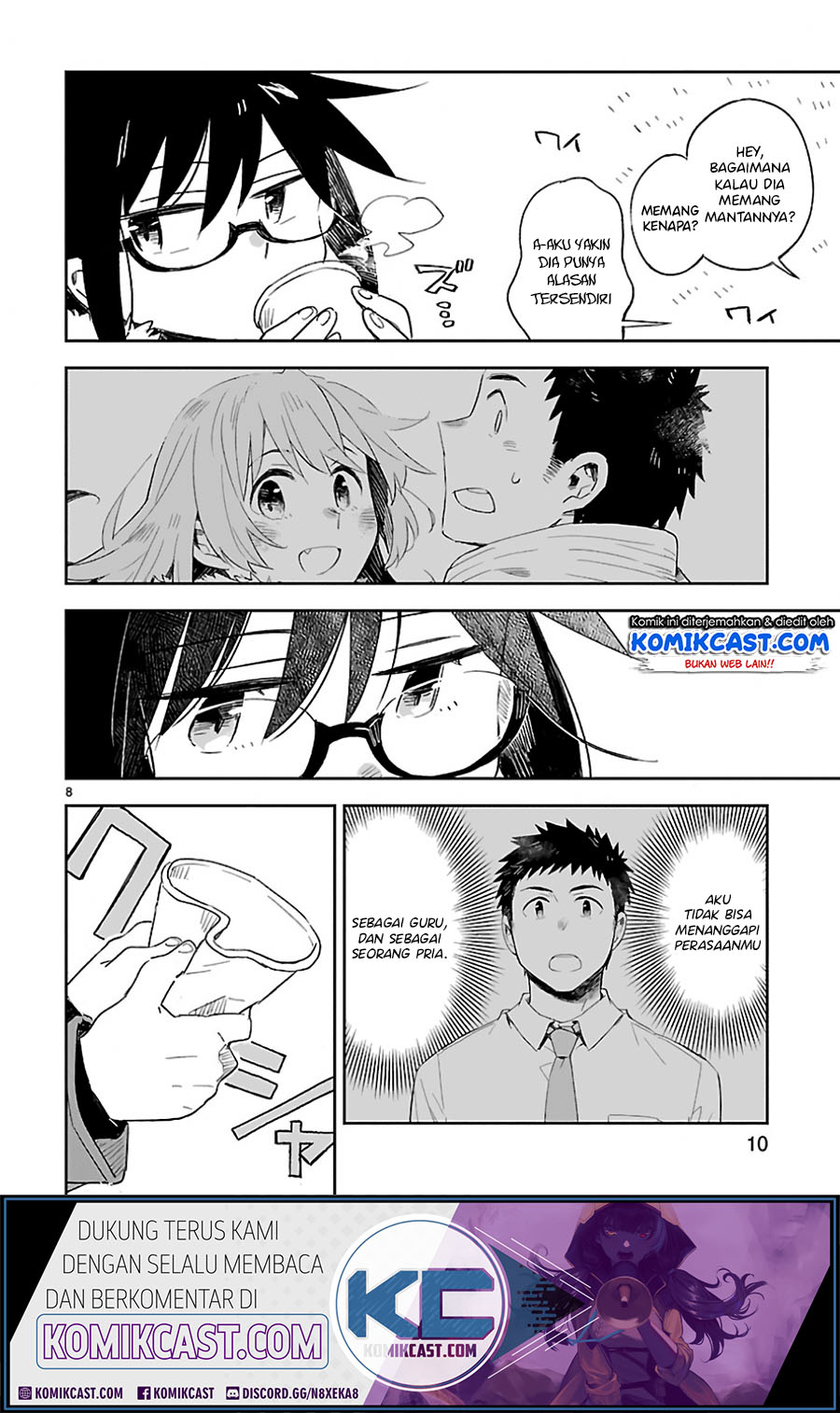 Omaera Zenin Mendokusai! Chapter 31 - halaman 12