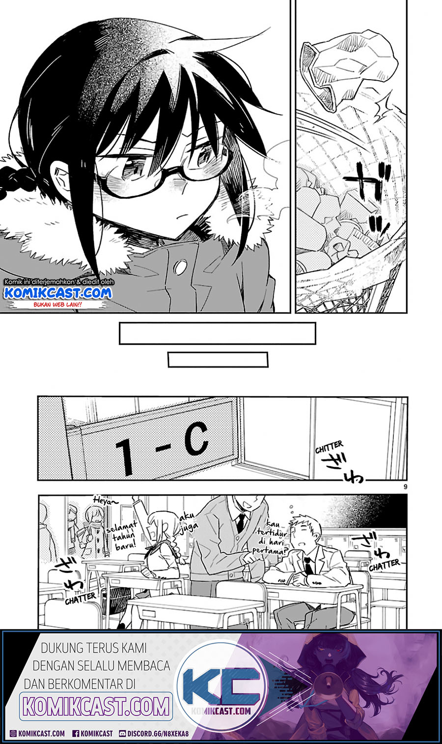 Omaera Zenin Mendokusai! Chapter 31 - halaman 13