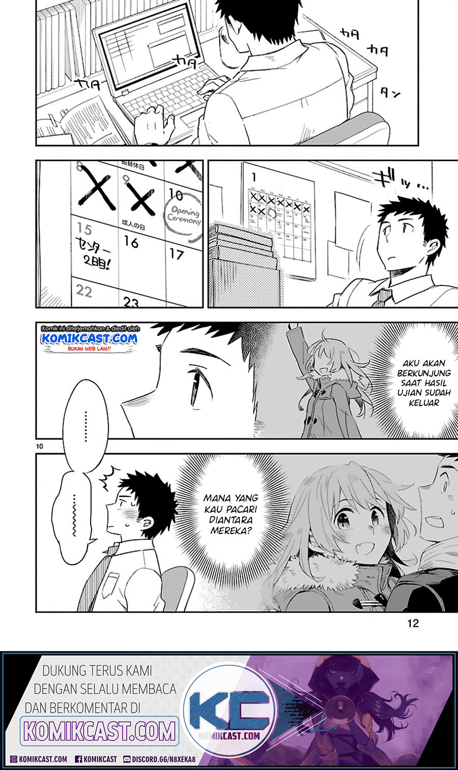 Omaera Zenin Mendokusai! Chapter 31 - halaman 14