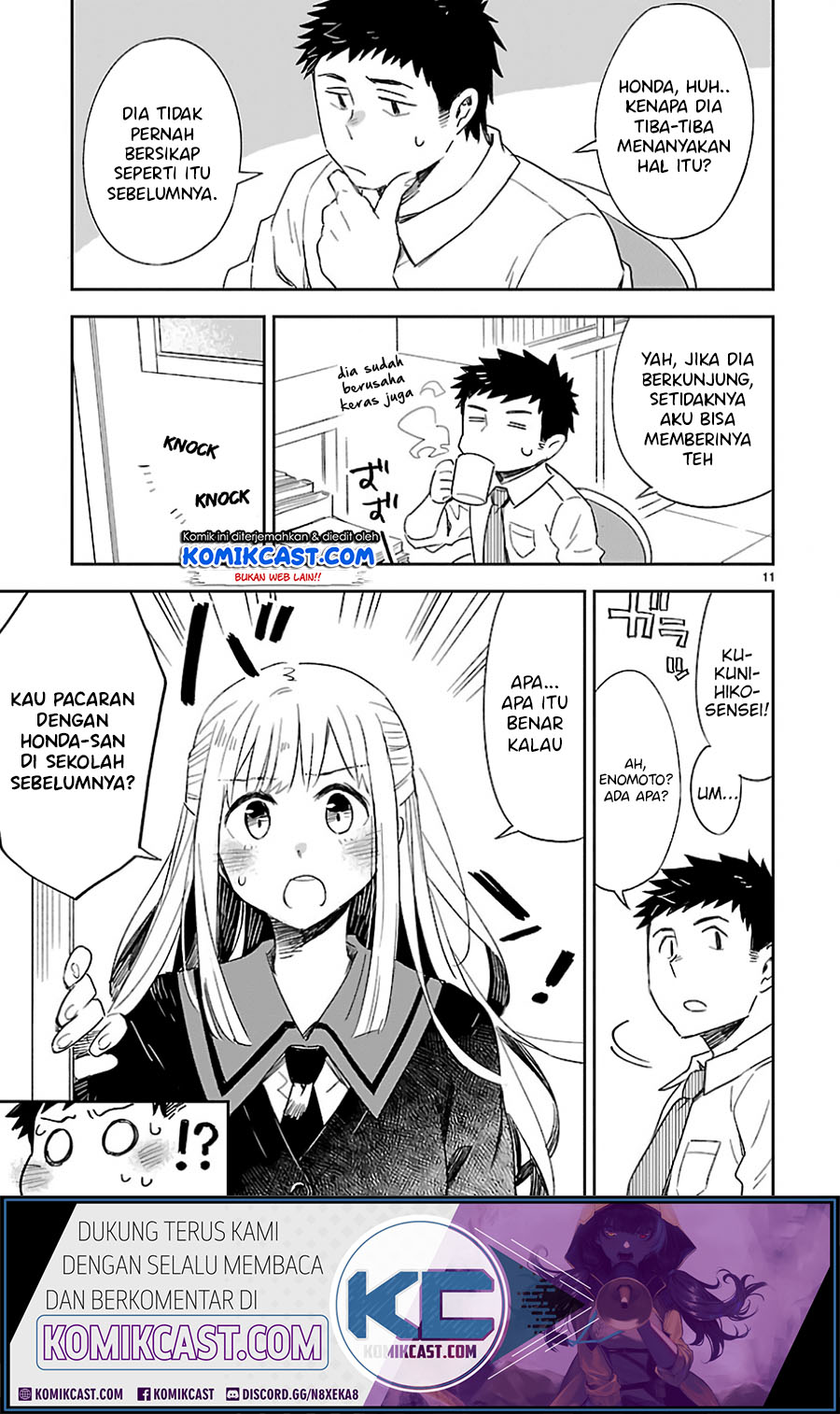 Omaera Zenin Mendokusai! Chapter 31 - halaman 15