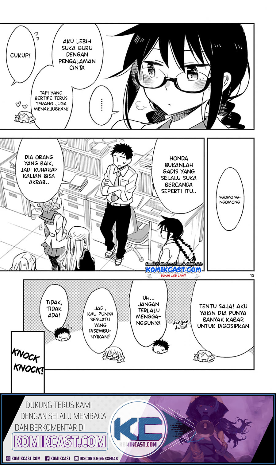 Omaera Zenin Mendokusai! Chapter 31 - halaman 17