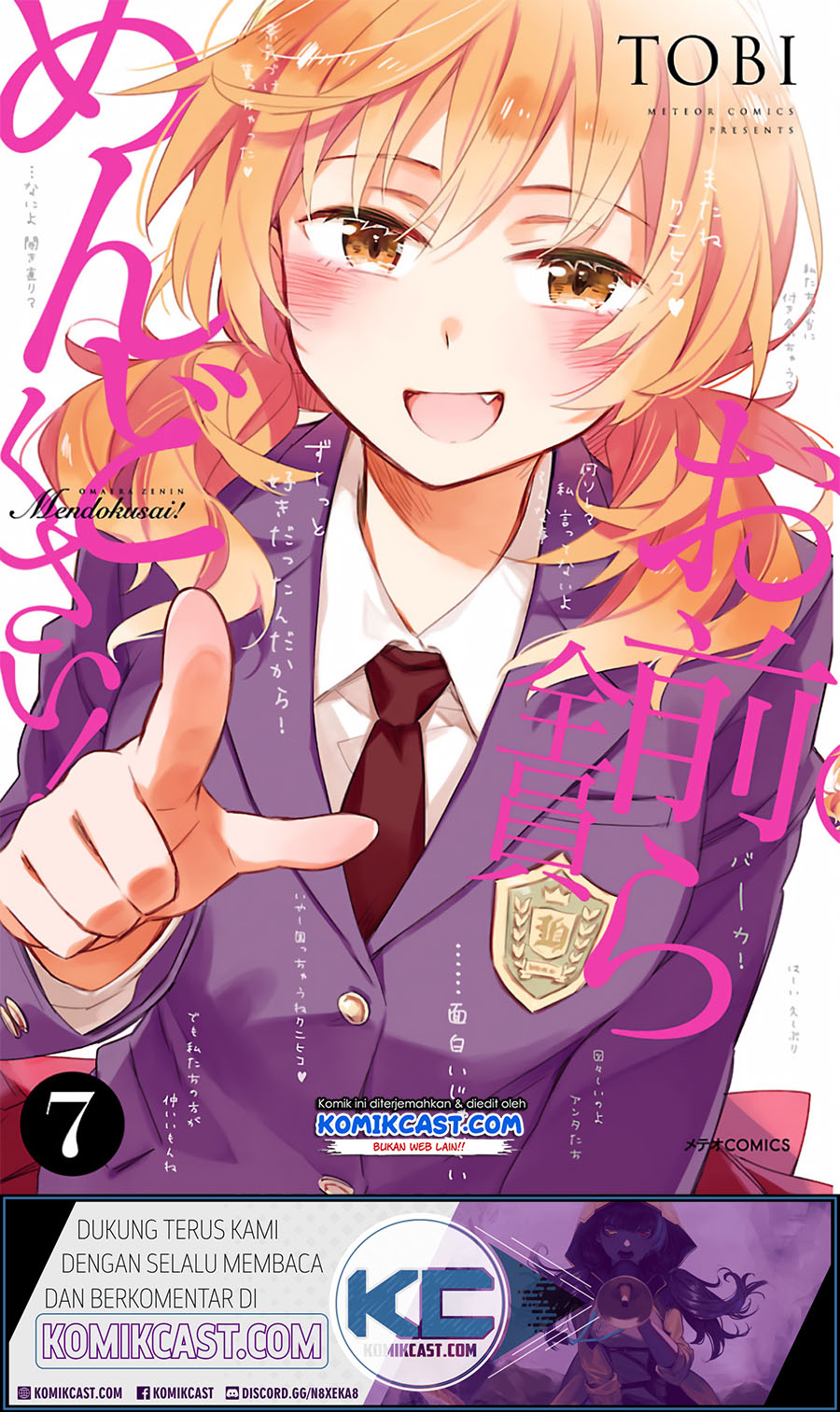 Omaera Zenin Mendokusai! Chapter 31 - halaman 2