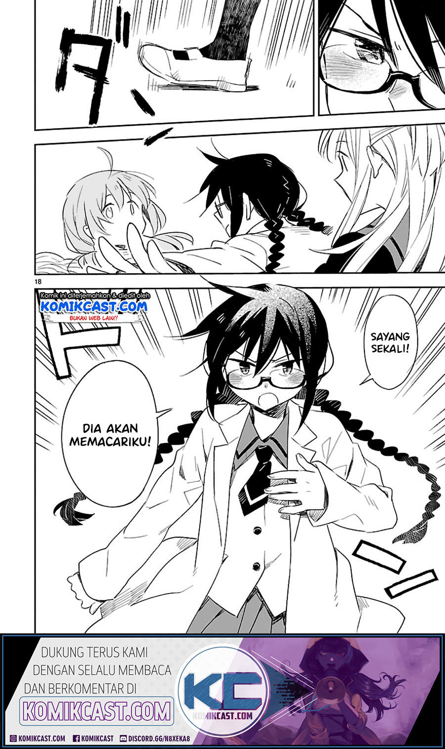 Omaera Zenin Mendokusai! Chapter 31 - halaman 22