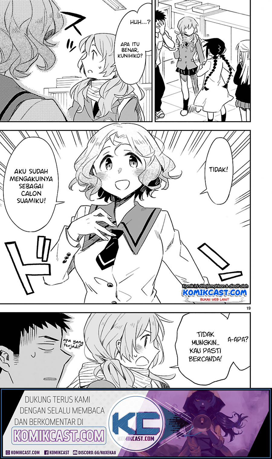Omaera Zenin Mendokusai! Chapter 31 - halaman 23