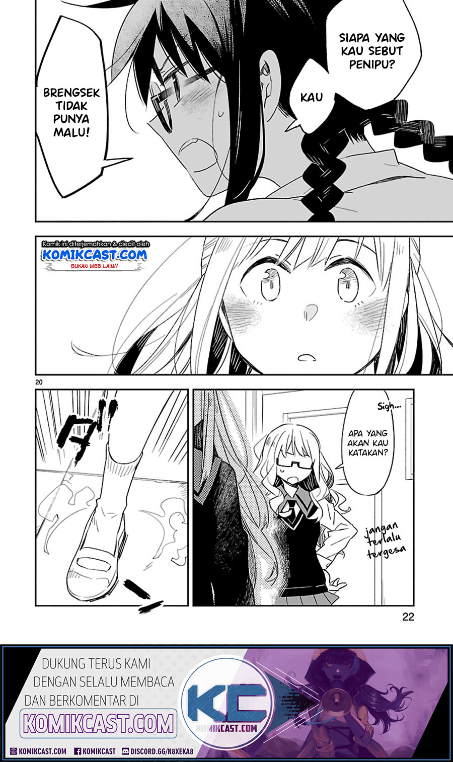 Omaera Zenin Mendokusai! Chapter 31 - halaman 24