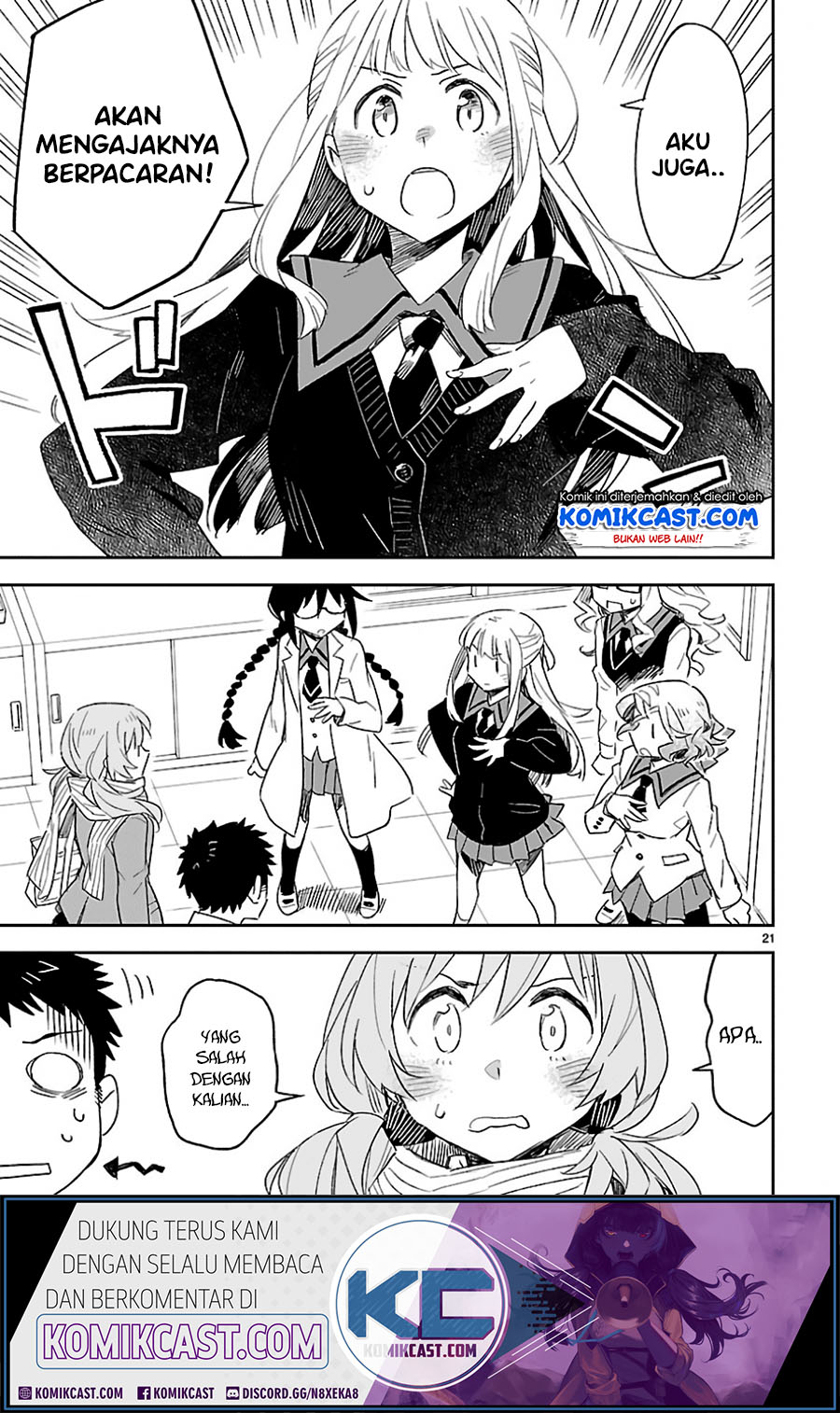 Omaera Zenin Mendokusai! Chapter 31 - halaman 25