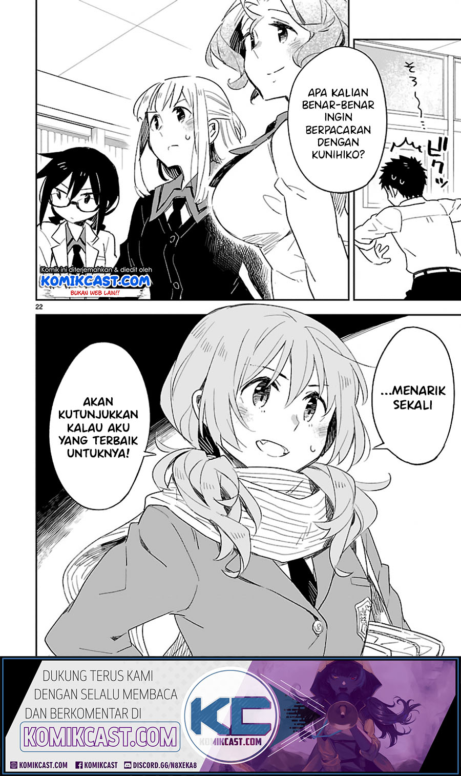 Omaera Zenin Mendokusai! Chapter 31 - halaman 26