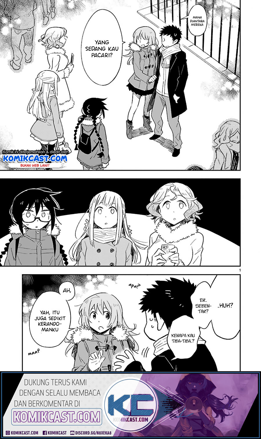 Omaera Zenin Mendokusai! Chapter 31 - halaman 5