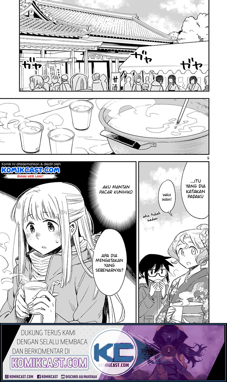 Omaera Zenin Mendokusai! Chapter 31 - halaman 9