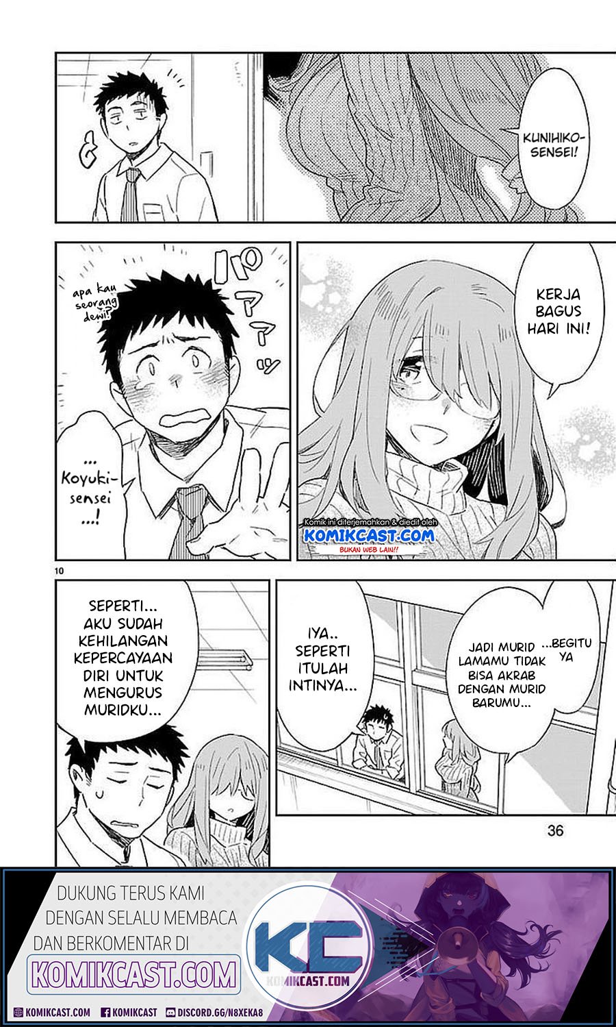 Omaera Zenin Mendokusai! Chapter 32 - halaman 11