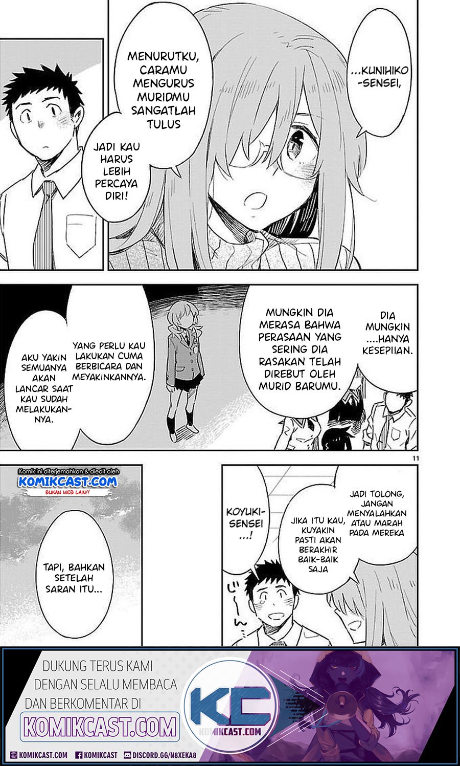 Omaera Zenin Mendokusai! Chapter 32 - halaman 12
