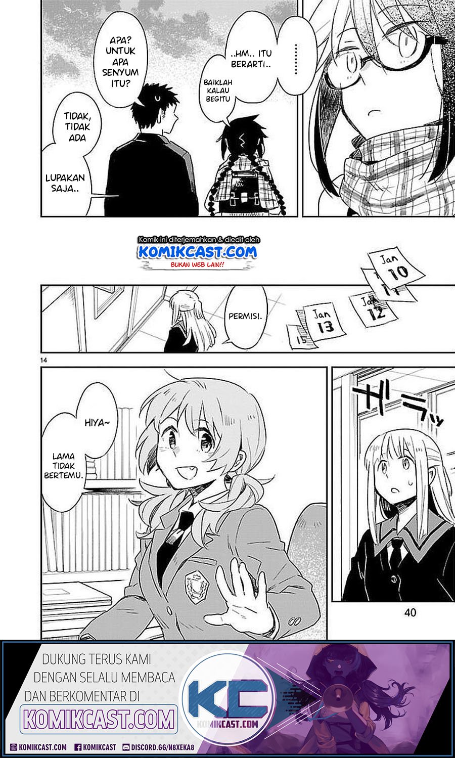 Omaera Zenin Mendokusai! Chapter 32 - halaman 15